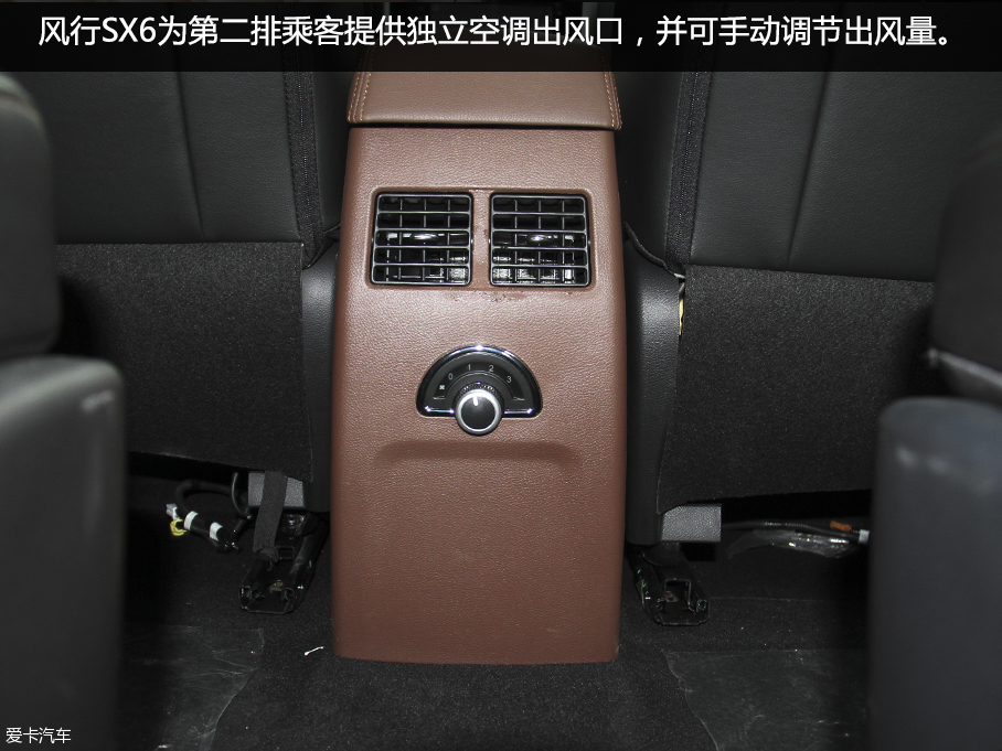东风风行2016款风行SX6