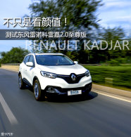 ��ֻ�ǿ���ֵ�� ���� 2016����ŵ���׼�