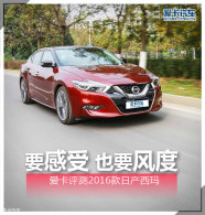 Ҫ����ҲҪ��� ���� 2016���ղ�����