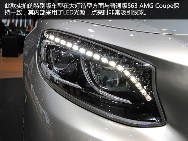 奔驰AMG2016款奔驰S级AMG敞篷