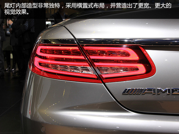 奔驰AMG2016款奔驰S级AMG敞篷