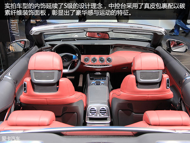 奔驰AMG2016款奔驰S级AMG敞篷