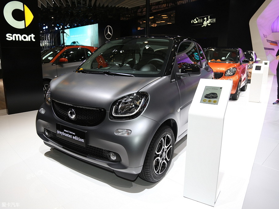 smart2016款smart fortwo
