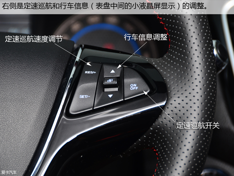 奇瑞汽车2016款瑞虎5