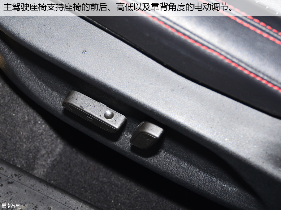 奇瑞汽车2016款瑞虎5