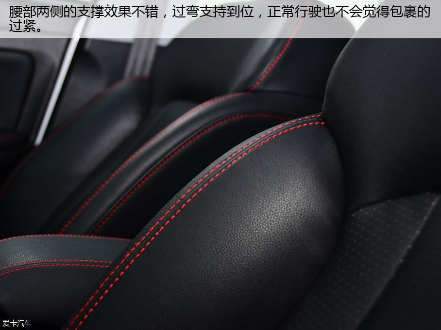 奇瑞汽车2016款瑞虎5