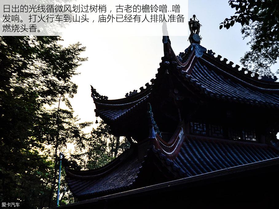 长安福特2016款锐界