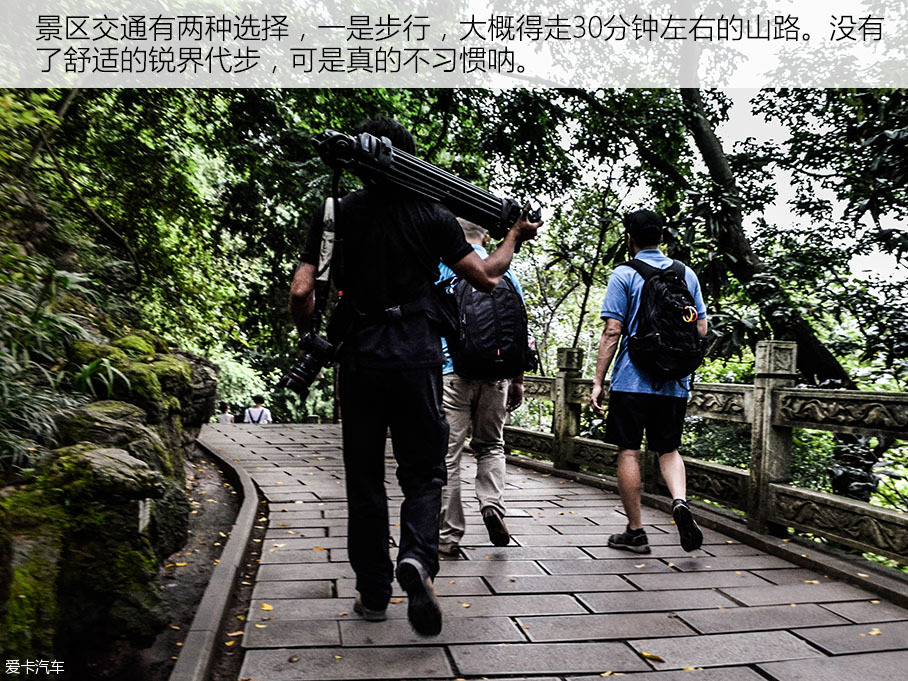 长安福特2016款锐界
