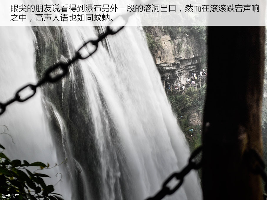 长安福特2016款锐界