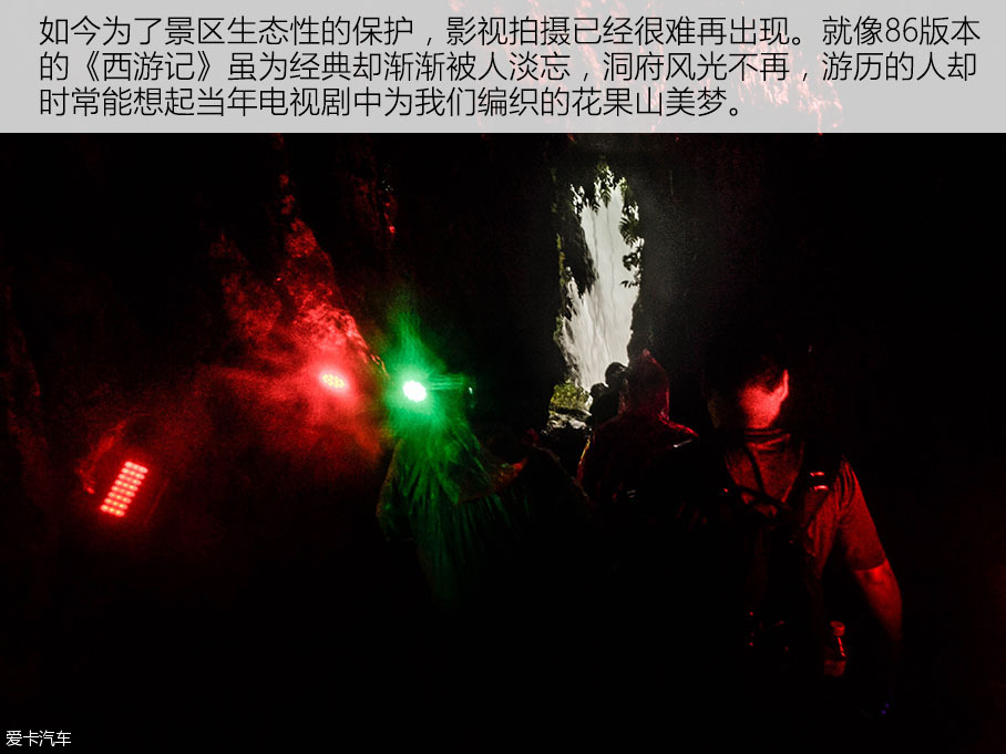 长安福特2016款锐界