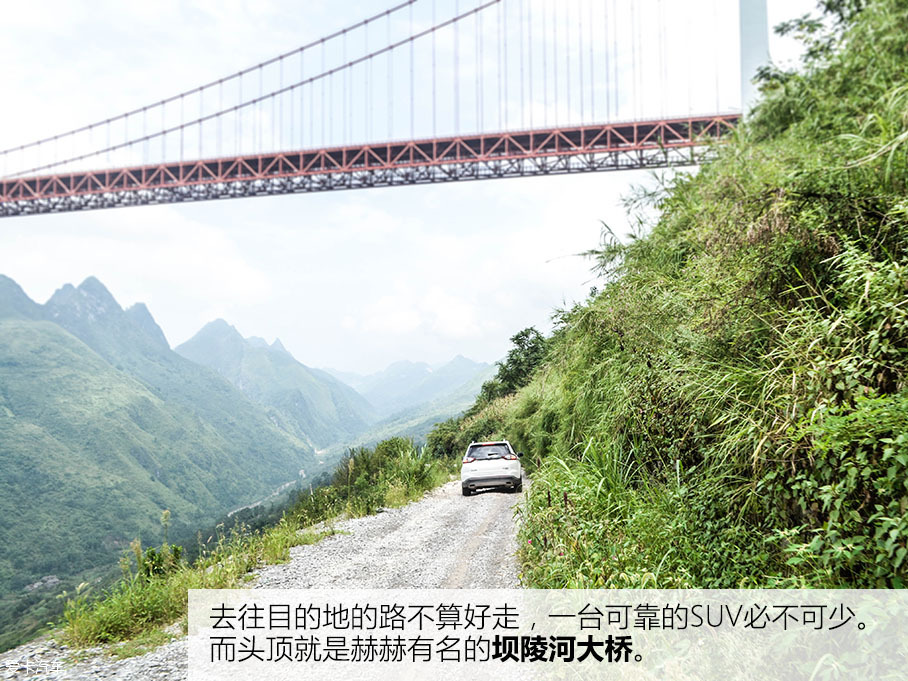 长安福特2016款锐界