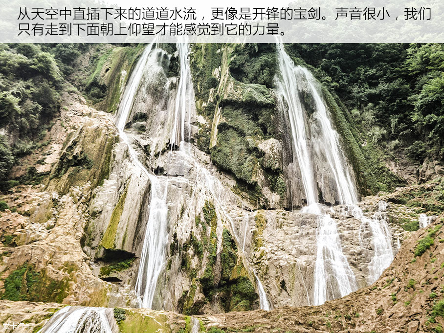 长安福特2016款锐界