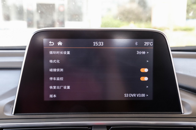 试驾江淮S3