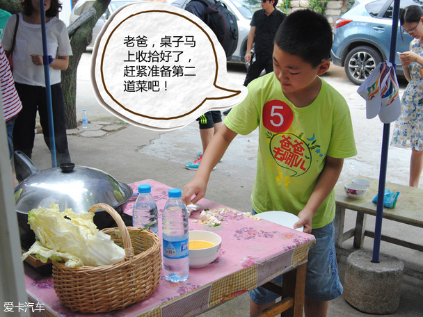 全新马自达CX-5暑期家庭总动员青岛站
