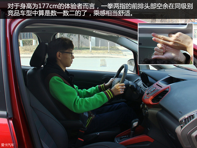 崇尚与众不同 翼搏/C3-XR/2008对比导购