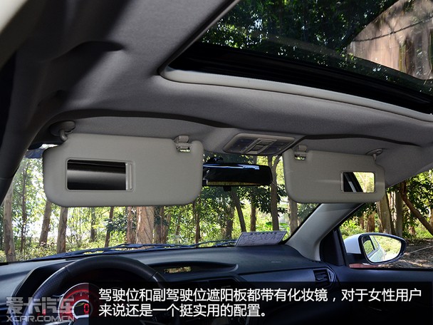 力帆X50;小型SUV;实拍