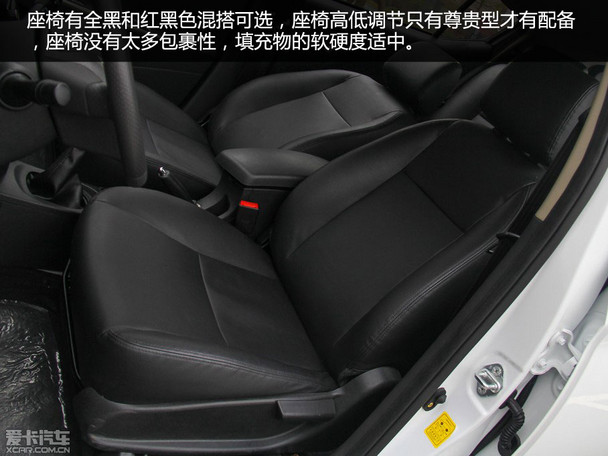 力帆X50;小型SUV;实拍