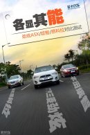 �������� ����ASX/����/�������ԱȲ���