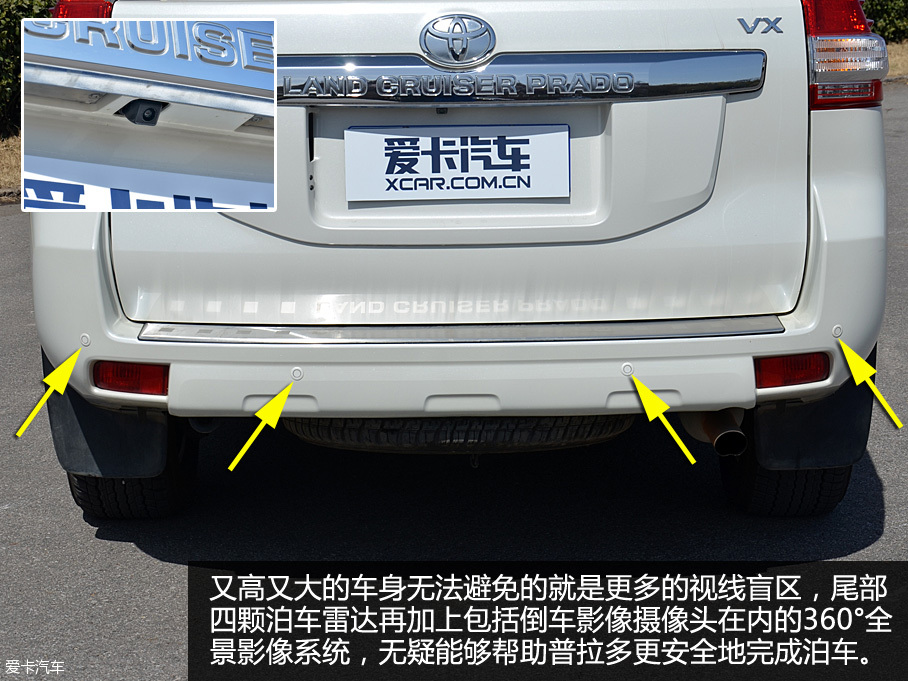 刚柔并济 一汽丰田普拉多车辆品质测试