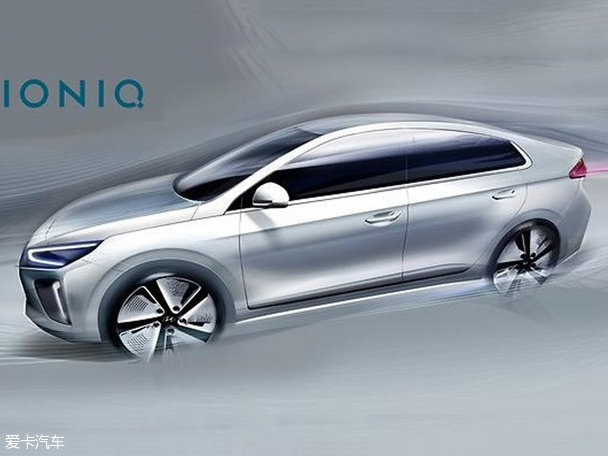 现代全新IONIQ再预告 将于北美车展首发