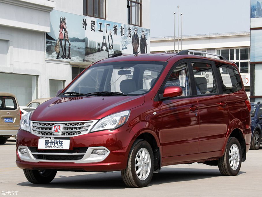 26万 北汽威旺多款车型官降-爱卡汽车