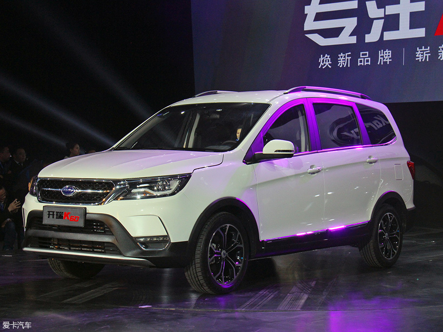 7座suv售588万起开瑞k60正式全国上市