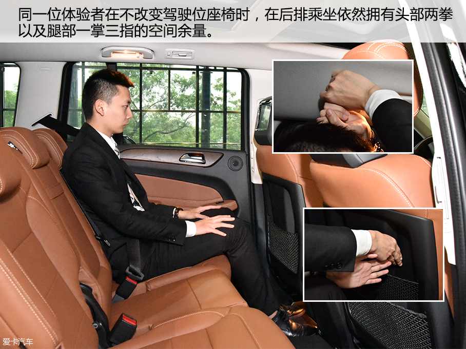 实拍奔驰GLS 400豪华