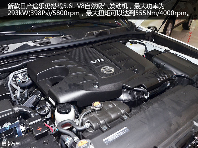 6l v8自然吸气发动机,这款发动机采用dig缸内直喷技术,具有vvel连续