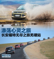 �ӵ�����֮�� ���������޾�֮��Ǽ��վ