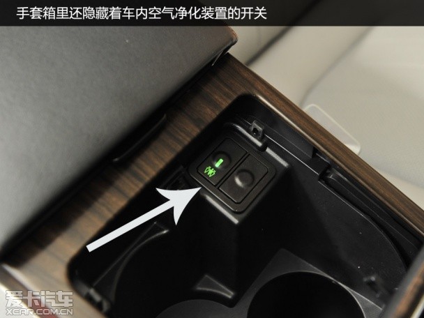 纳智捷2015款纳5