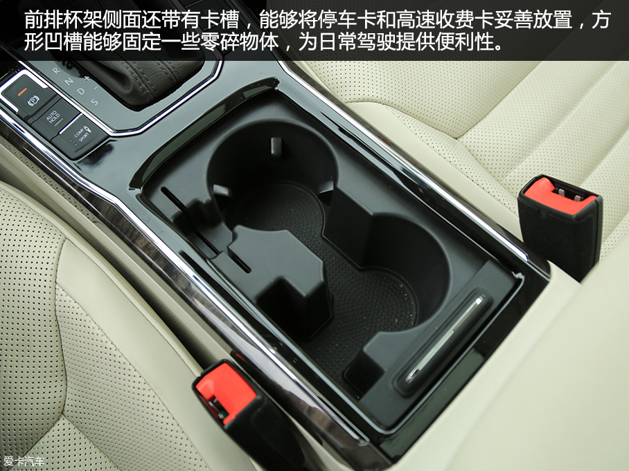 帕萨特3.0 V6