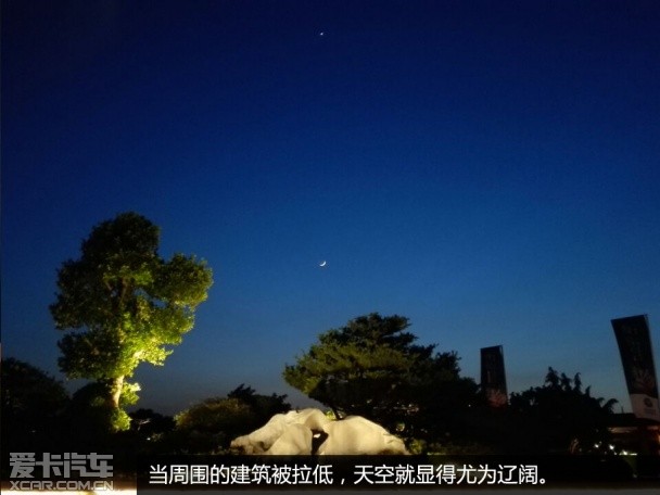 长安匠心