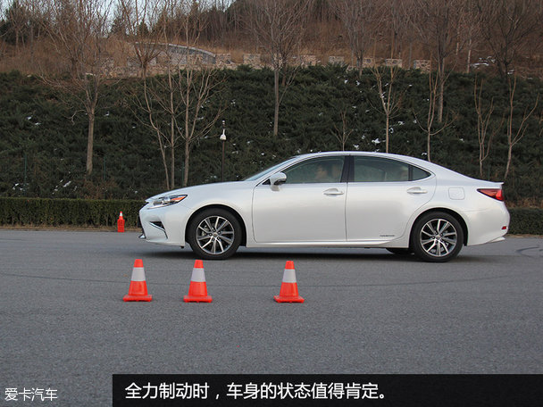 雷克萨斯ES300h混动技术