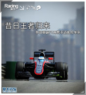 ���߹��� �����ط�F1��Я�������׳���