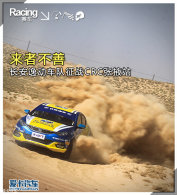 ���߲��� �����ݶ�������սCRC��Ҵվ