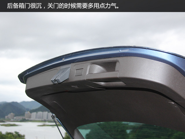 试驾蔚揽舒行版