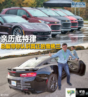 ���������� �ܱ������ʶ������ѩ����