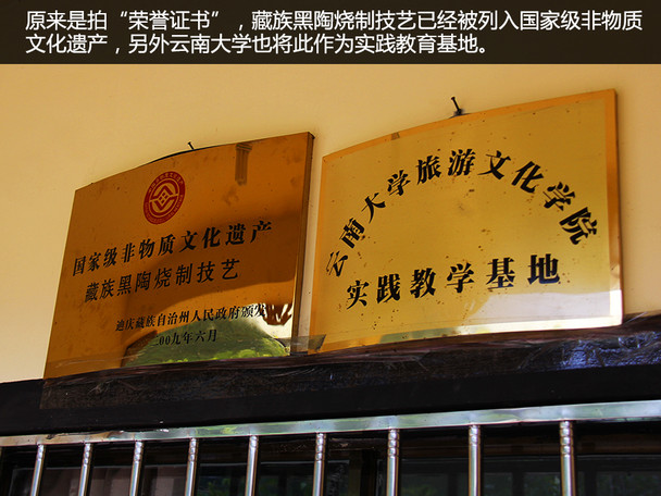 斯巴鲁;香格里拉;傲虎;SUV;松赞