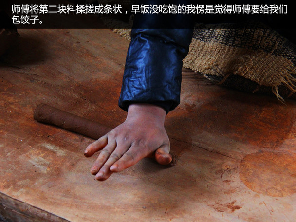 斯巴鲁;香格里拉;傲虎;SUV;松赞