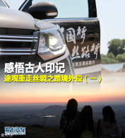 �������ӡ�� ;������˿��֮·�����