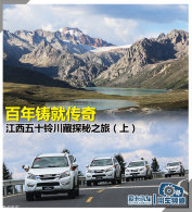 �������ʹ��� ������ʮ�崨��̽��֮��