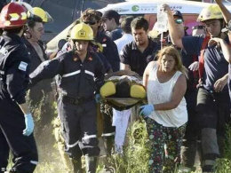 �¹ʣ��￦���й�Ů��������ʧ��ײ��