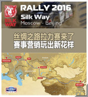 ˿��֮·���������� ����Ӫ���������