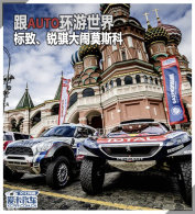 ��AUTO�������� ���¡��������Ī˹��