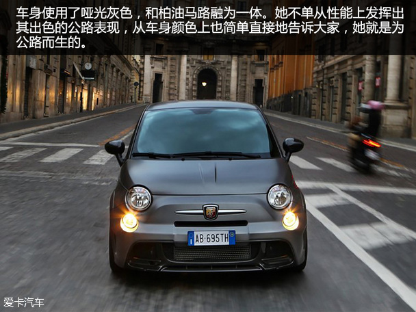 暴力天蝎Abarth695