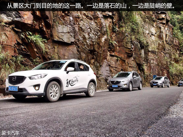 CX-5桂林站