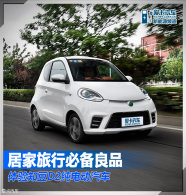 �Ӽ����бر���Ʒ ����֪��D2�綯����