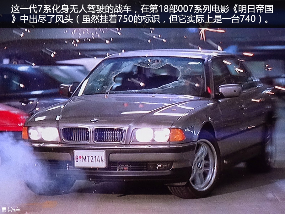 宝马V12发动机历史
