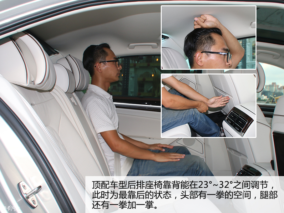 上汽大众辉昂