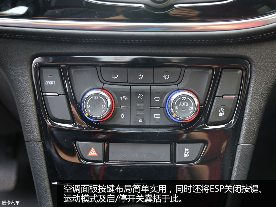 试驾